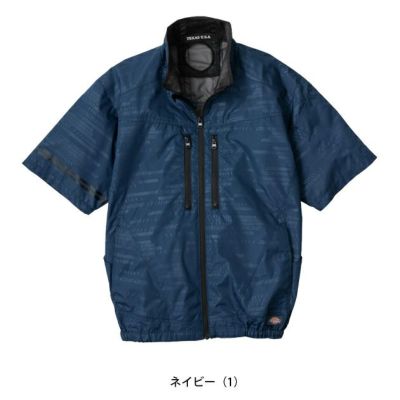 Dickies ディッキーズ 空調作業服 作業着 ボルトクール 日傘遮熱(R)半袖ブルゾン(ペルチェ ネックホルダー付) D-220