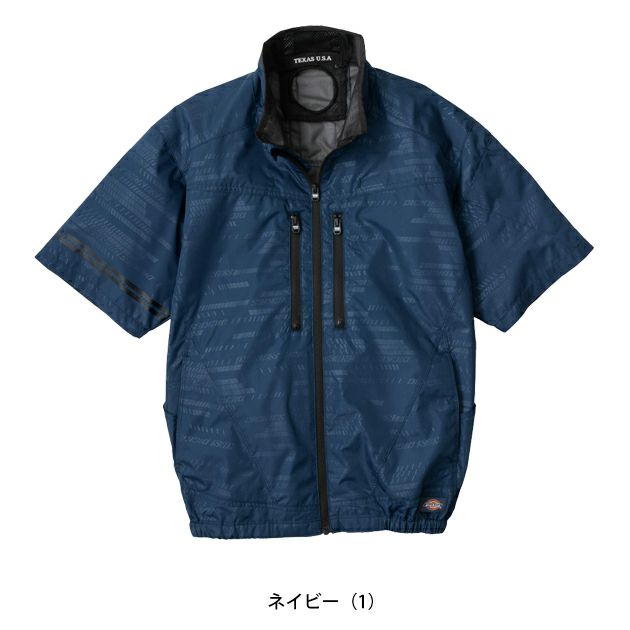 Dickies ディッキーズ 空調作業服 作業着 ボルトクール 日傘遮熱(R)半袖ブルゾン(ペルチェ ネックホルダー付) D-220
