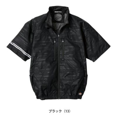 Dickies ディッキーズ 空調作業服 作業着 ボルトクール 日傘遮熱(R)半袖ブルゾン(ペルチェ ネックホルダー付) D-220