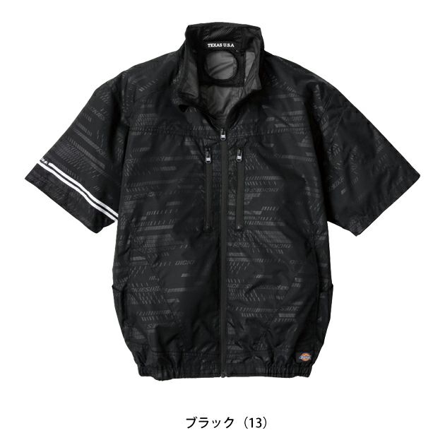 Dickies ディッキーズ 空調作業服 作業着 ボルトクール 日傘遮熱(R)半袖ブルゾン(ペルチェ ネックホルダー付) D-220