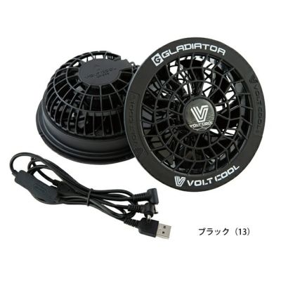 Dickies ディッキーズ 空調作業服 作業着 ボルトクール ファンセット GF-856