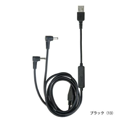 Dickies ディッキーズ 空調作業服 作業着 ボルトクール ファンケーブル GF-859