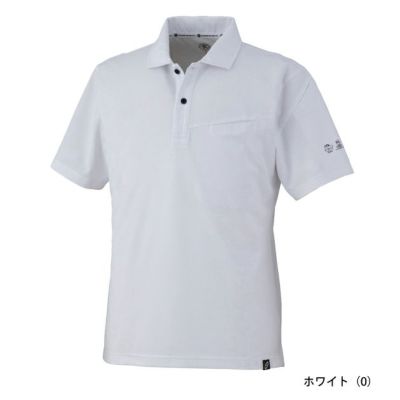 SS～3L CO-COS コーコス 春夏作業服 作業着 ニオイクリア（R）エコ制電 鬼鹿の子 半袖ポロシャツ AE-1727