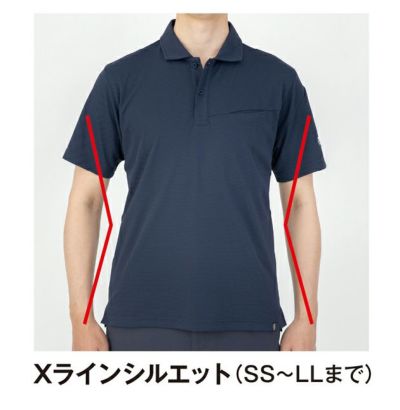 4L～6L CO-COS コーコス 春夏作業服 作業着 ニオイクリア（R）エコ制電 鬼鹿の子 半袖ポロシャツ AE-1727