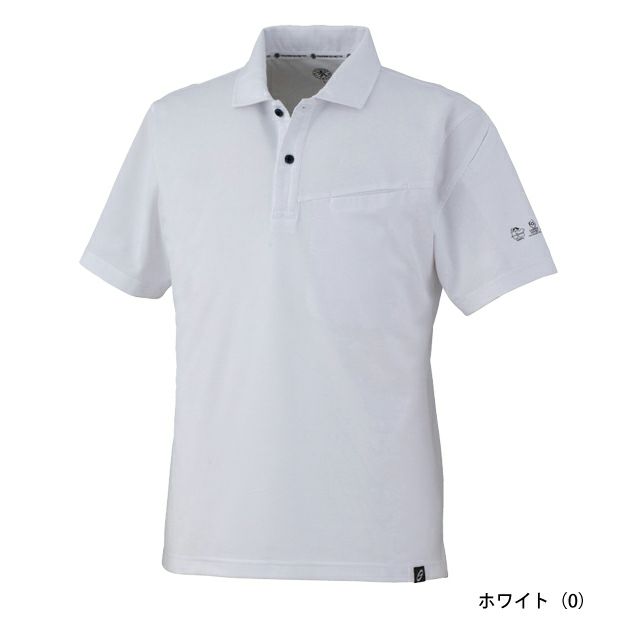4L～6L CO-COS コーコス 春夏作業服 作業着 ニオイクリア（R）エコ制電 鬼鹿の子 半袖ポロシャツ AE-1727