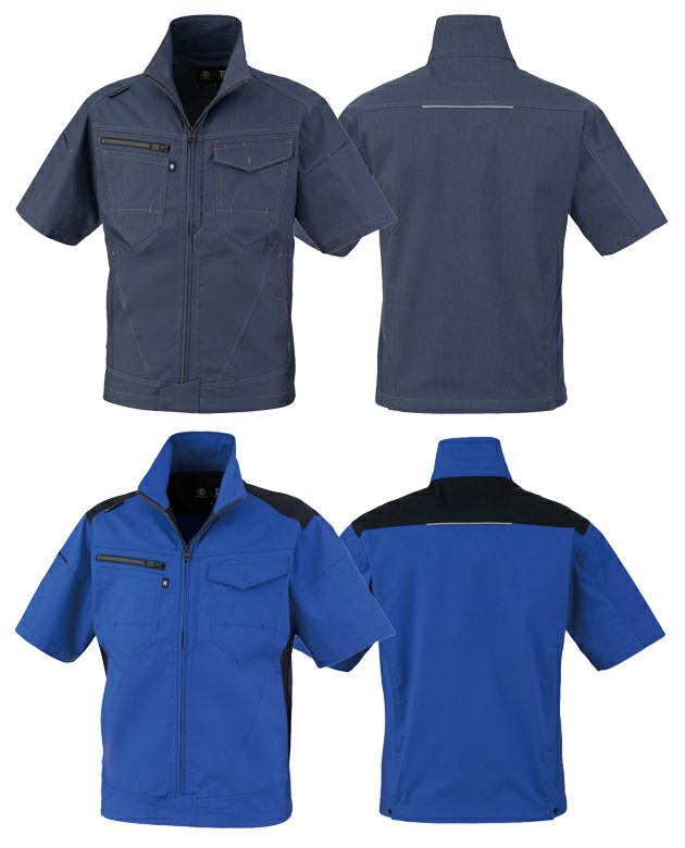 SS～3L CO-COS コーコス 春夏作業服 作業着 ストレッチ 半袖ブルゾン AG-3080