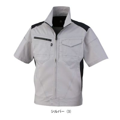 SS～3L CO-COS コーコス 春夏作業服 作業着 ストレッチ 半袖ブルゾン AG-3080