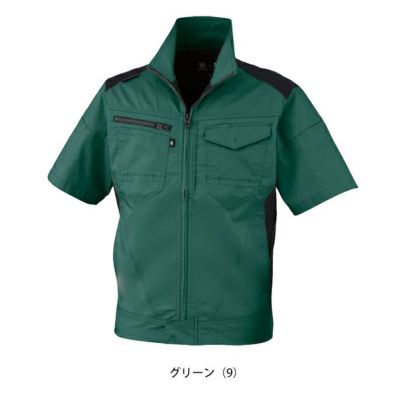 SS～3L CO-COS コーコス 春夏作業服 作業着 ストレッチ 半袖ブルゾン AG-3080