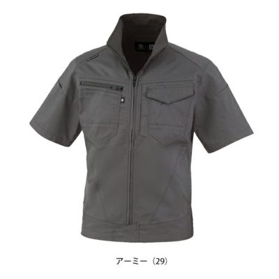 SS～3L CO-COS コーコス 春夏作業服 作業着 ストレッチ 半袖ブルゾン AG-3080