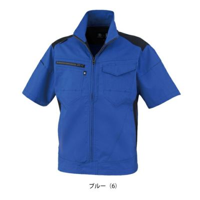 4L～6L CO-COS コーコス 春夏作業服 作業着 ストレッチ 半袖ブルゾン AG-3080