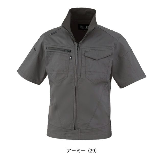 4L～6L CO-COS コーコス 春夏作業服 作業着 ストレッチ 半袖ブルゾン AG-3080