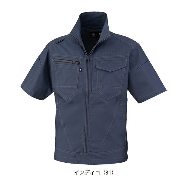 4L～6L CO-COS コーコス 春夏作業服 作業着 ストレッチ 半袖ブルゾン AG-3080