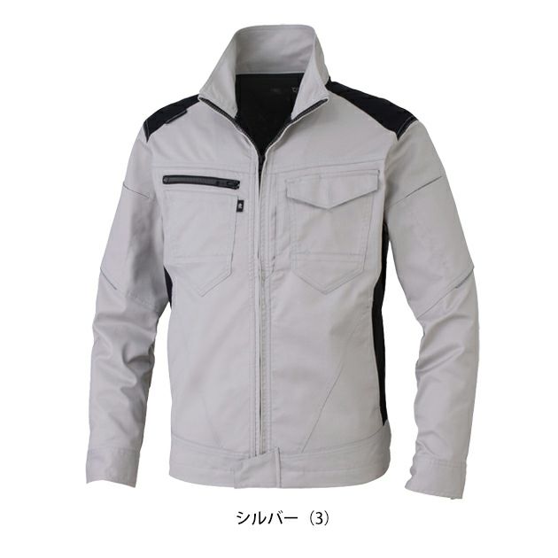 SS～3L CO-COS コーコス 春夏作業服 作業着 ストレッチ 長袖ブルゾン AG-3081
