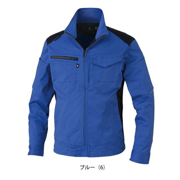 SS～3L CO-COS コーコス 春夏作業服 作業着 ストレッチ 長袖ブルゾン AG-3081