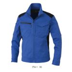 SS～3L CO-COS コーコス 春夏作業服 作業着 ストレッチ 長袖ブルゾン AG-3081