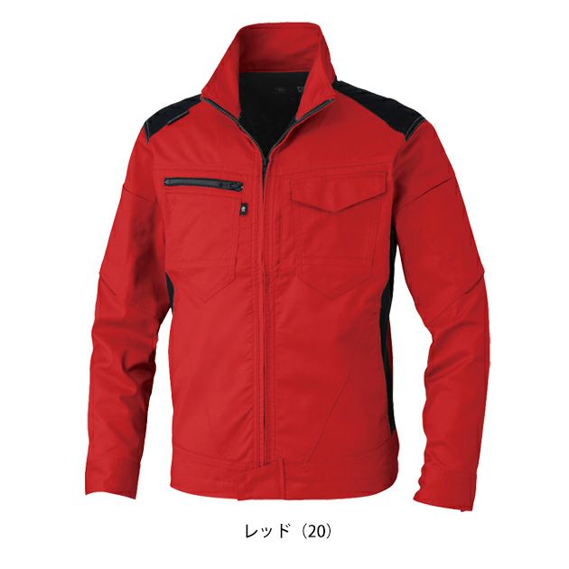 SS～3L CO-COS コーコス 春夏作業服 作業着 ストレッチ 長袖ブルゾン AG-3081