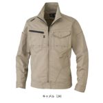 SS～3L CO-COS コーコス 春夏作業服 作業着 ストレッチ 長袖ブルゾン AG-3081