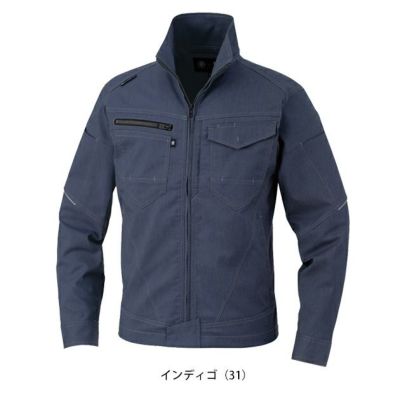 SS～3L CO-COS コーコス 春夏作業服 作業着 ストレッチ 長袖ブルゾン AG-3081