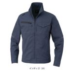 SS～3L CO-COS コーコス 春夏作業服 作業着 ストレッチ 長袖ブルゾン AG-3081