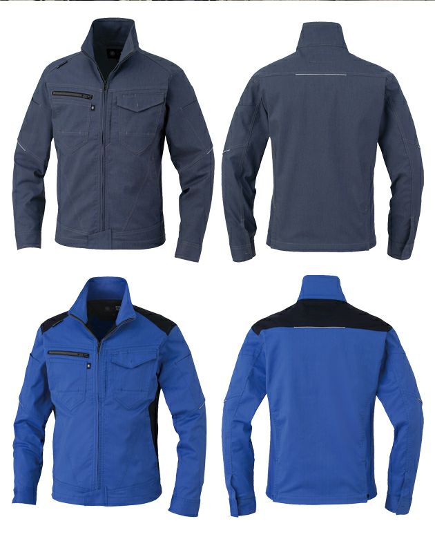 4L～6L CO-COS コーコス 春夏作業服 作業着 ストレッチ 長袖ブルゾン AG-3081