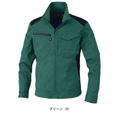 4L～6L CO-COS コーコス 春夏作業服 作業着 ストレッチ 長袖ブルゾン AG-3081