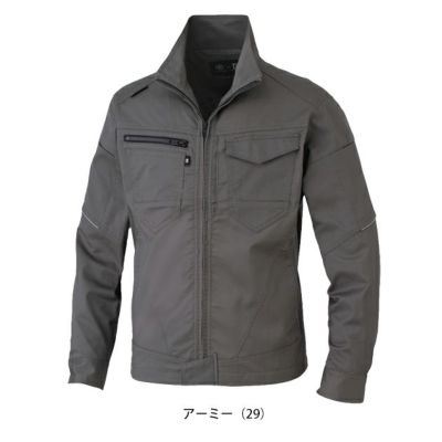 4L～6L CO-COS コーコス 春夏作業服 作業着 ストレッチ 長袖ブルゾン AG-3081