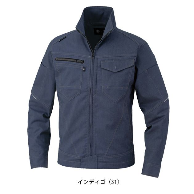 4L～6L CO-COS コーコス 春夏作業服 作業着 ストレッチ 長袖ブルゾン AG-3081
