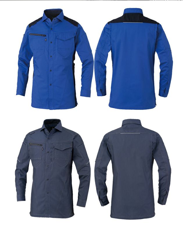 SS～3L CO-COS コーコス 春夏作業服 作業着 ストレッチ 長袖シャツ AG-3088