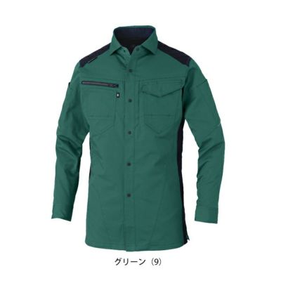 SS～3L CO-COS コーコス 春夏作業服 作業着 ストレッチ 長袖シャツ AG-3088