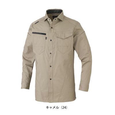 SS～3L CO-COS コーコス 春夏作業服 作業着 ストレッチ 長袖シャツ AG-3088
