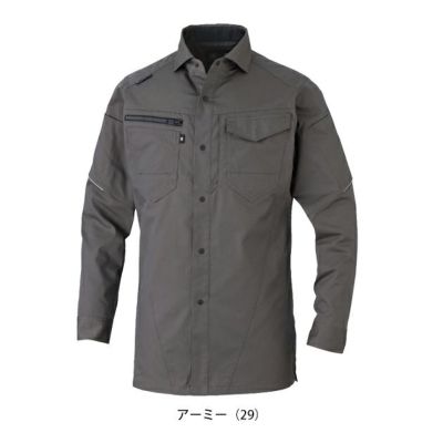 SS～3L CO-COS コーコス 春夏作業服 作業着 ストレッチ 長袖シャツ AG-3088