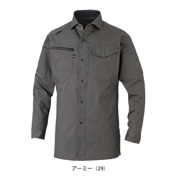 SS～3L CO-COS コーコス 春夏作業服 作業着 ストレッチ 長袖シャツ AG-3088