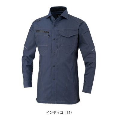 SS～3L CO-COS コーコス 春夏作業服 作業着 ストレッチ 長袖シャツ AG-3088