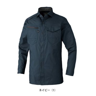 SS～3L CO-COS コーコス 春夏作業服 作業着 ストレッチ 長袖シャツ AG-3088