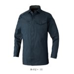 SS～3L CO-COS コーコス 春夏作業服 作業着 ストレッチ 長袖シャツ AG-3088