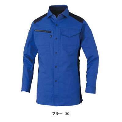 4L～6L CO-COS コーコス 春夏作業服 作業着 ストレッチ 長袖シャツ AG-3088