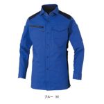 4L～6L CO-COS コーコス 春夏作業服 作業着 ストレッチ 長袖シャツ AG-3088
