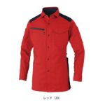 4L～6L CO-COS コーコス 春夏作業服 作業着 ストレッチ 長袖シャツ AG-3088