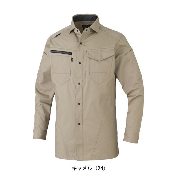 4L～6L CO-COS コーコス 春夏作業服 作業着 ストレッチ 長袖シャツ AG-3088