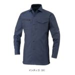 4L～6L CO-COS コーコス 春夏作業服 作業着 ストレッチ 長袖シャツ AG-3088