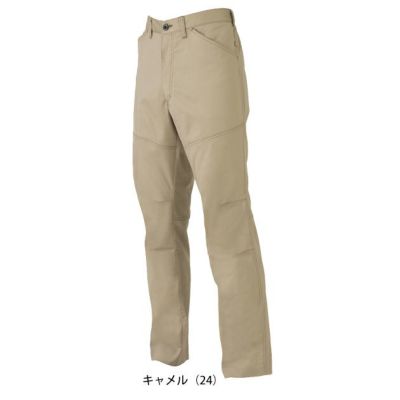 SS～3L CO-COS コーコス 春夏作業服 作業着 ストレッチスラックス AG-3083