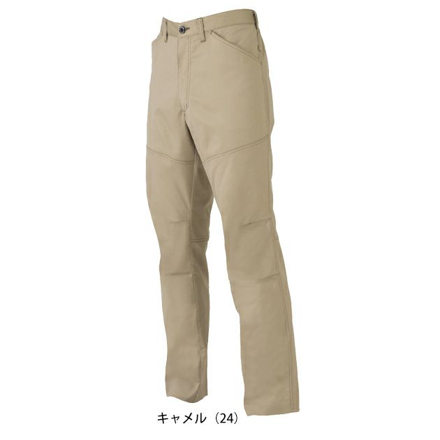 4L～6L CO-COS コーコス 春夏作業服 作業着 ストレッチスラックス AG-3083