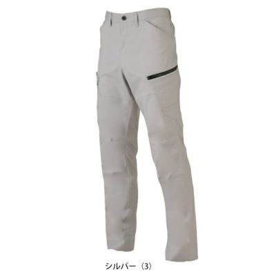 SS～3L CO-COS コーコス 春夏作業服 作業着 ストレッチカーゴパンツ AG-3085