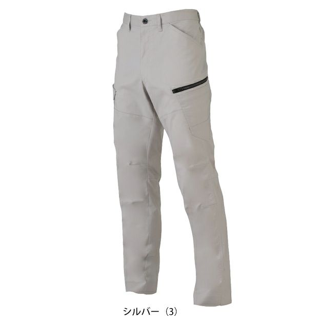SS～3L CO-COS コーコス 春夏作業服 作業着 ストレッチカーゴパンツ AG-3085