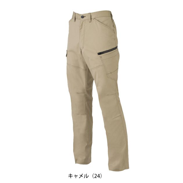 SS～3L CO-COS コーコス 春夏作業服 作業着 ストレッチカーゴパンツ AG-3085