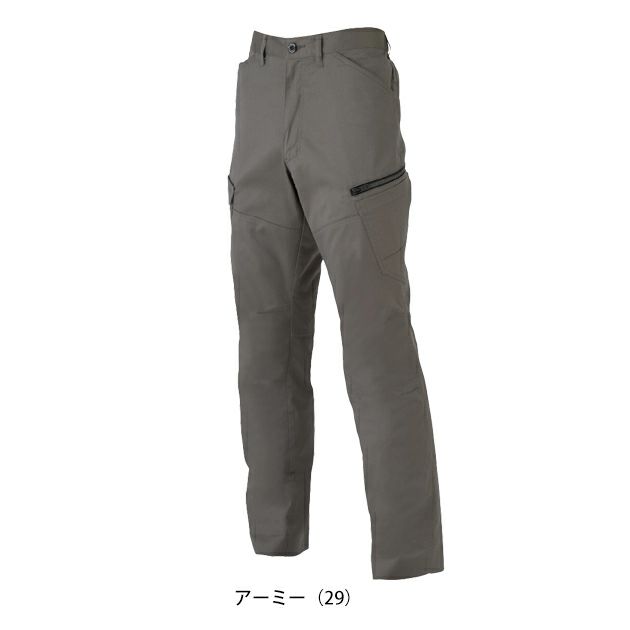 SS～3L CO-COS コーコス 春夏作業服 作業着 ストレッチカーゴパンツ AG-3085