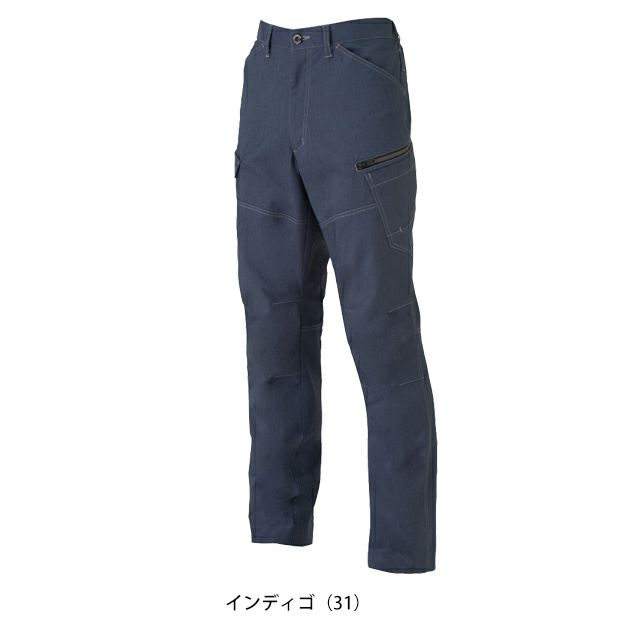 SS～3L CO-COS コーコス 春夏作業服 作業着 ストレッチカーゴパンツ AG-3085