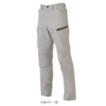 4L～6L CO-COS コーコス 春夏作業服 作業着 ストレッチカーゴパンツ AG-3085