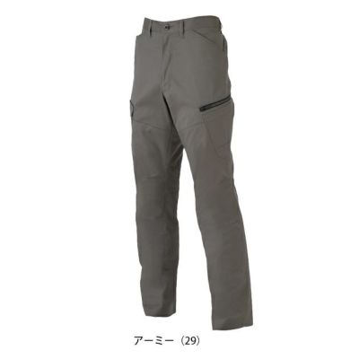 4L～6L CO-COS コーコス 春夏作業服 作業着 ストレッチカーゴパンツ AG-3085