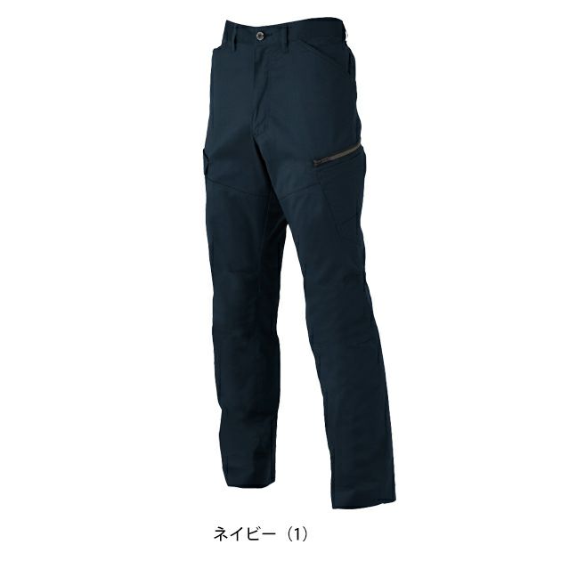 4L～6L CO-COS コーコス 春夏作業服 作業着 ストレッチカーゴパンツ AG-3085